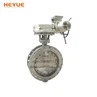 Electric Motorized  Triple Eccentric Butterfly Valve (3)